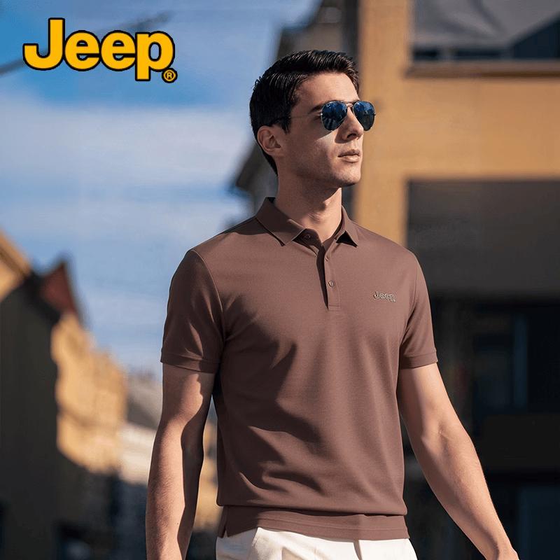 Jeep Men's Ice Silk Polo T-Shirt