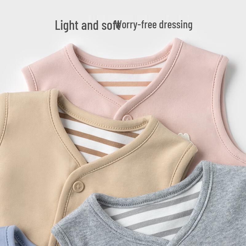 Koala Bibi Baby Versatile Cotton Vest