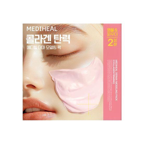 Mediheal Modeling Pack & Ampoule 1+1 Promotion: Choose 2 Products