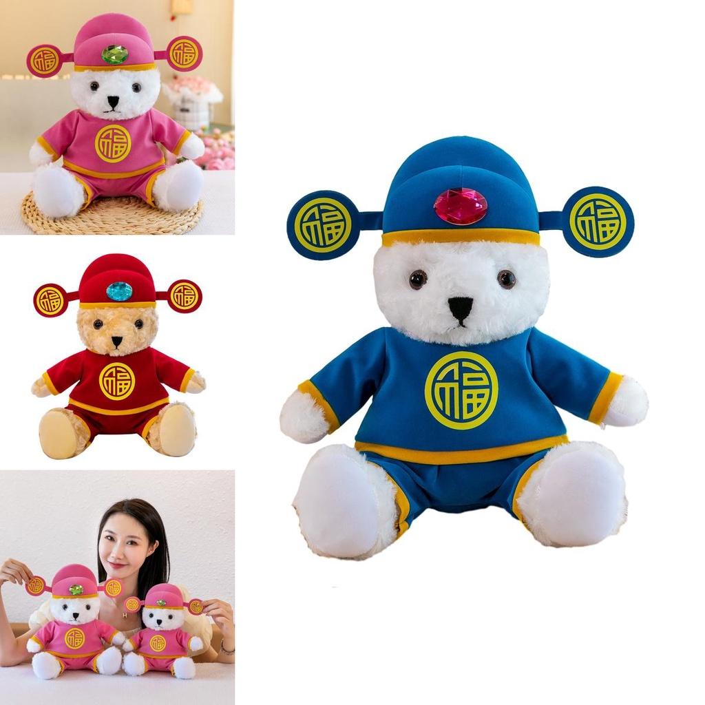 New Year Lucky Mascot Fortune Bear Plush Toy Cute And Creative Must-have For Opening A Shop Gift