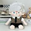 Gentle Letter 40cm Sitting Doll Outfit Set for Boy Doll
