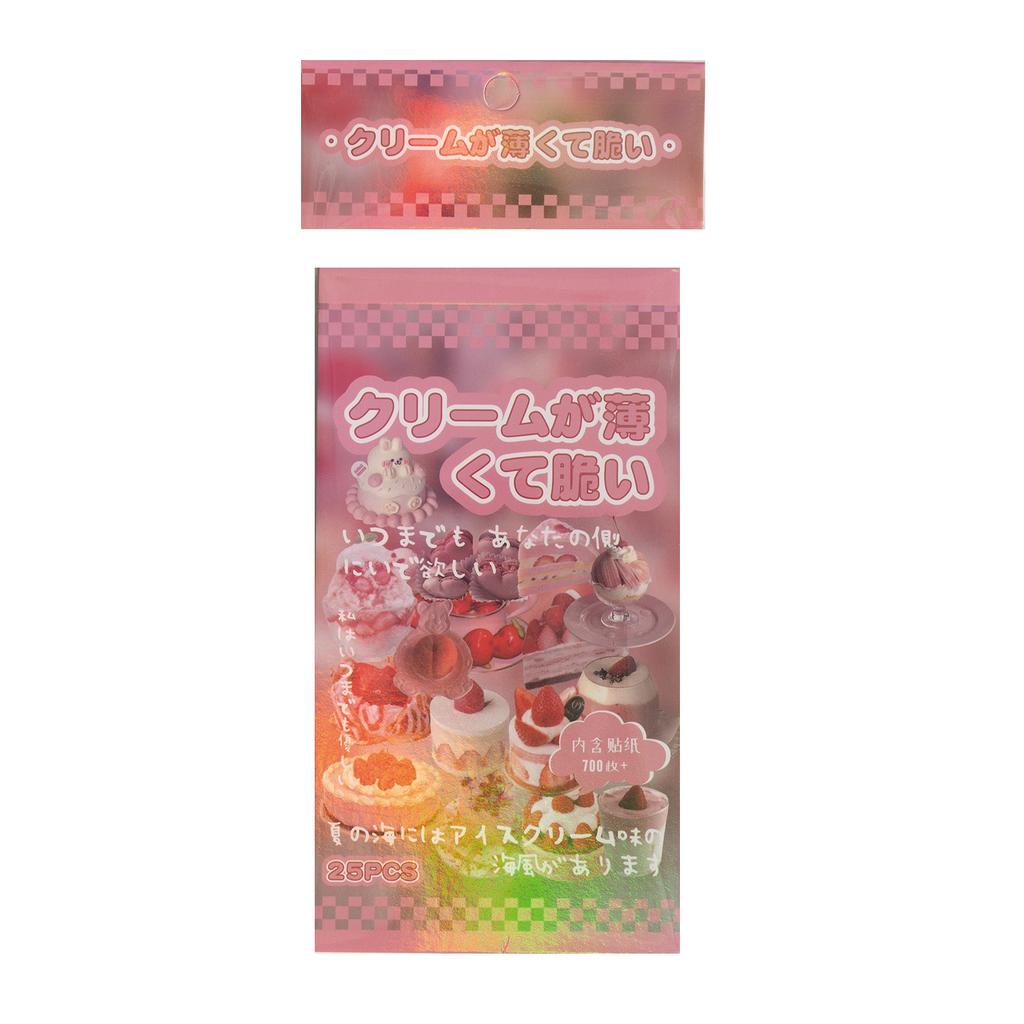 25 pcs Japanese Snack Die-Cut Sticker Book, Showa Retro Theme, DIY Journal Collage Supplies