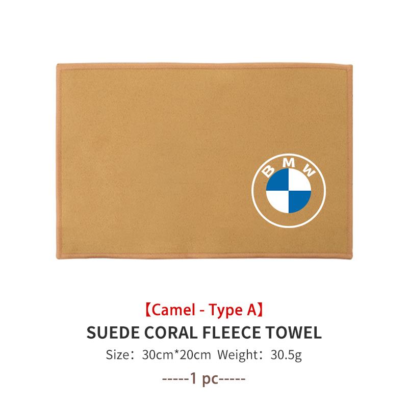 Coral Car Wash Cloth Microfiber Towel Car Cleaning Drying Cloth For BMW M Performance Alpina M3 M5 M6 X1 X3 X4 X5 G20