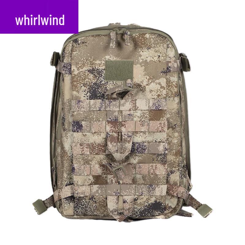 Tactical Camouflage Backpack