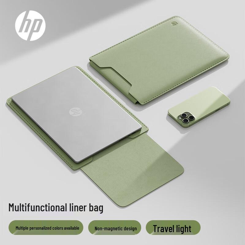 HP Protective Laptop & Tablet Sleeve