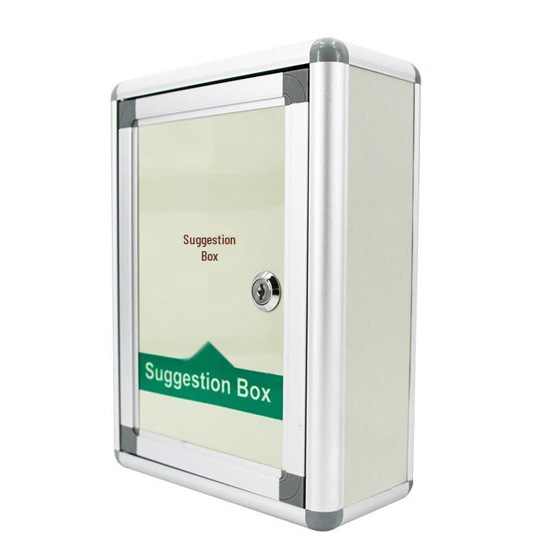 BINGYU Wall-Mounted Suggestion & Complaint Box with Lock