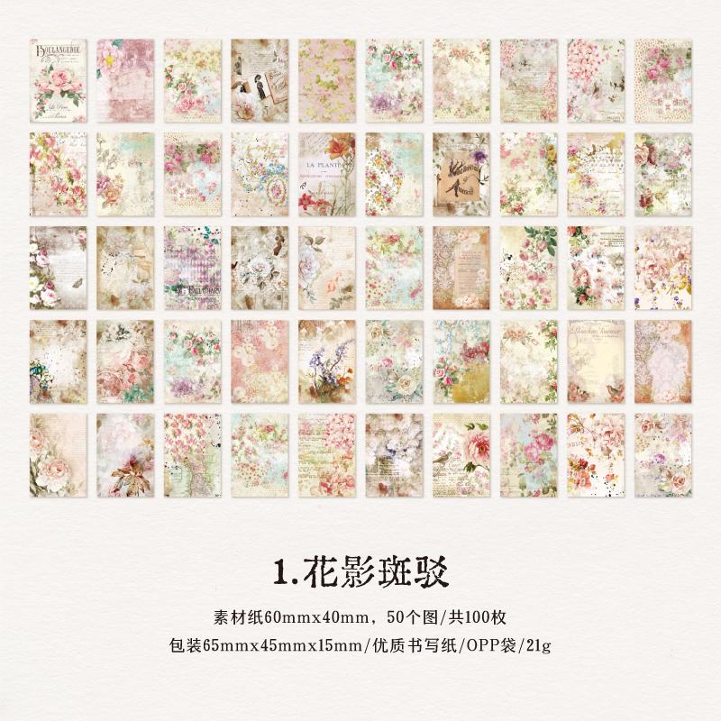 100 Stück/Packung Florale Materialien Papier Mini-Buch DIY Scrapbooking Kunst Collage Fotoalbum Dekor Junk Journal Bastelpapier