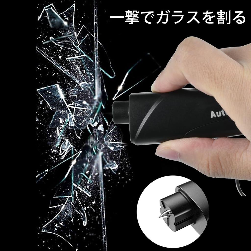 KIMINO Car [Breaking Glass In One Second] Emergency Escape Hammer, Rescue Hammer, Safety Hammer,