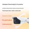 HIKMICRO Dual-Spectrum Thermal Imaging Fire Detection Camera CN plug (adapter included)
