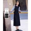 Xinfeiyu Korean-Style Layered Waist-Tie Midi Dress