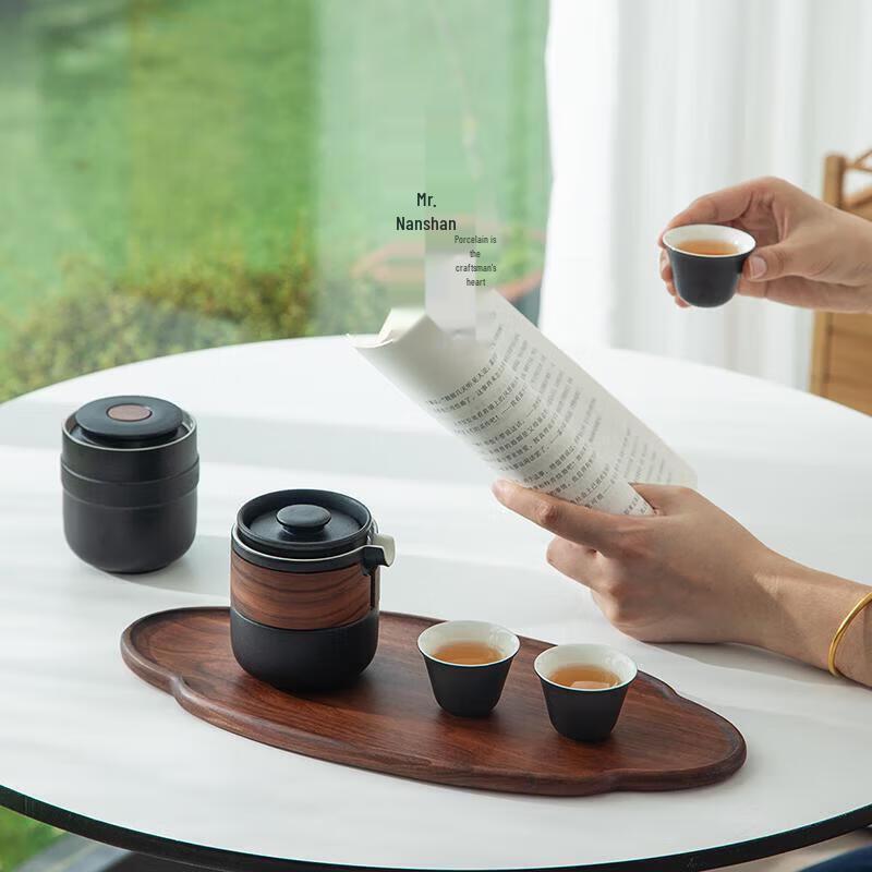 Nanshan Mr. Portable Ceramic Kung Fu Travel Tea Set