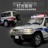 1:18 Mitsubishi Pajero Montero Sport SUV Alloy Metal Diecast Model Car Home Decoration & Computer Desktop Ornaments Holiday Toys