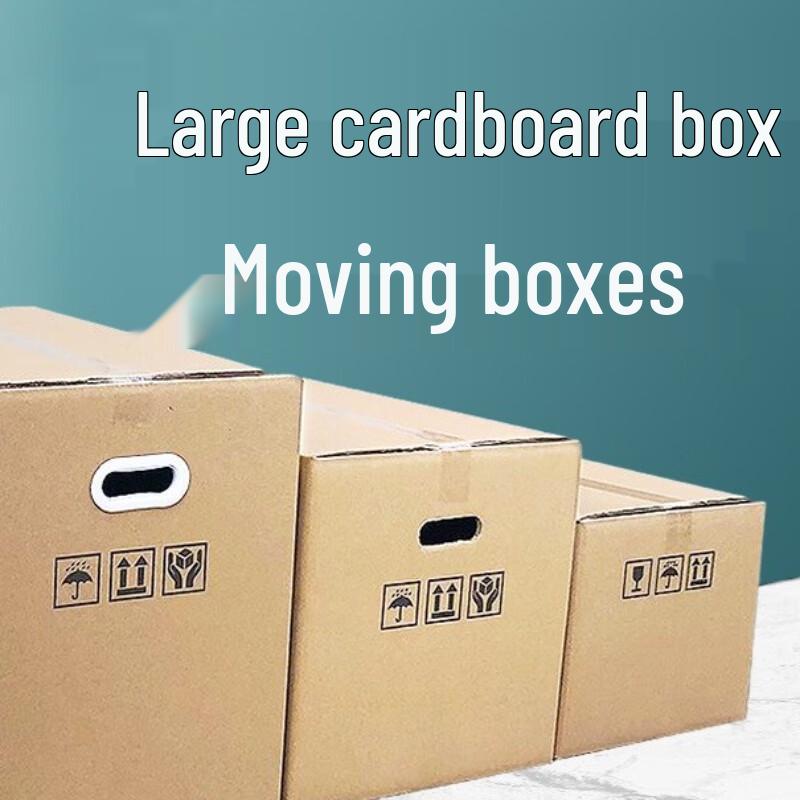 Yinghui Thickened Moving & Storage Cartons