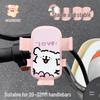 2025 Cute Puppy Line Art Phone Holder, Shockproof, Electric Scooter/Bike Navigation Mount
