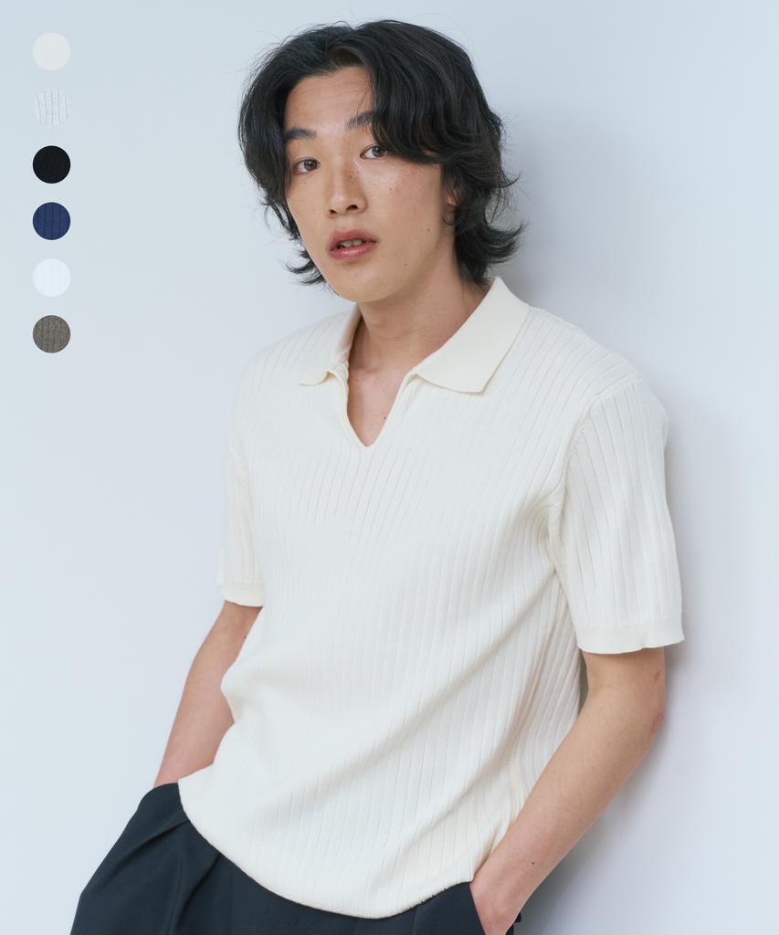 Nodeun Summer Open Collar Knit - 6 Colors
