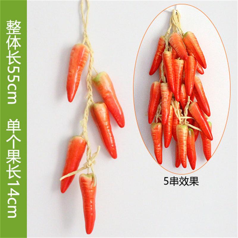 Artificial Fruit and Vegetable Hanging Skewers Harvest Festival Farmhouse Restaurant Hanging Decorations Artificial Chili Jade Rice String Model