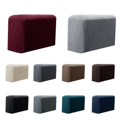 2Pcs Removable Armrest Covers Solid Color Sofa Cover High Quality Couch Arm Protector Stretch Fabric Home Furniture Cover