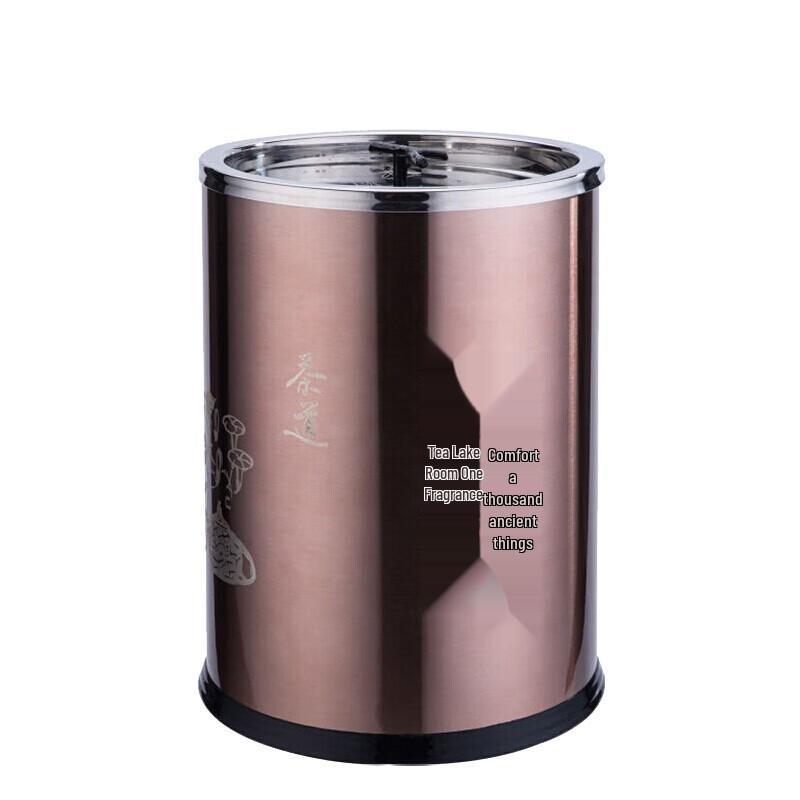 Homeglen Stainless Steel Tea Dregs Bin 5L