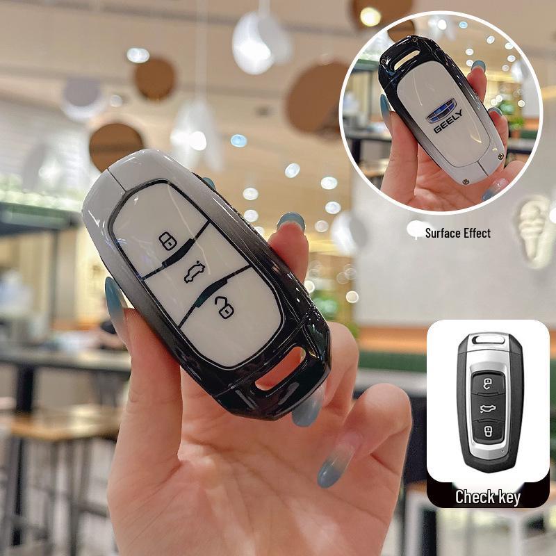 Geely Key Case for Xingyue L, Xingrui, Boyue, Binyue, Denim 25, Emgrand 2025 Models