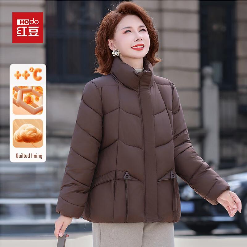 

Hodo Women s Winter Short Padded Jacket 2XL