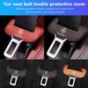 Car Seat Safety Belt Buckle Cover Anti-Scratch Protector Clip For Mercedes Benz W202 W212 W126 W140 W168 W177 CLS GLE GLC GLS