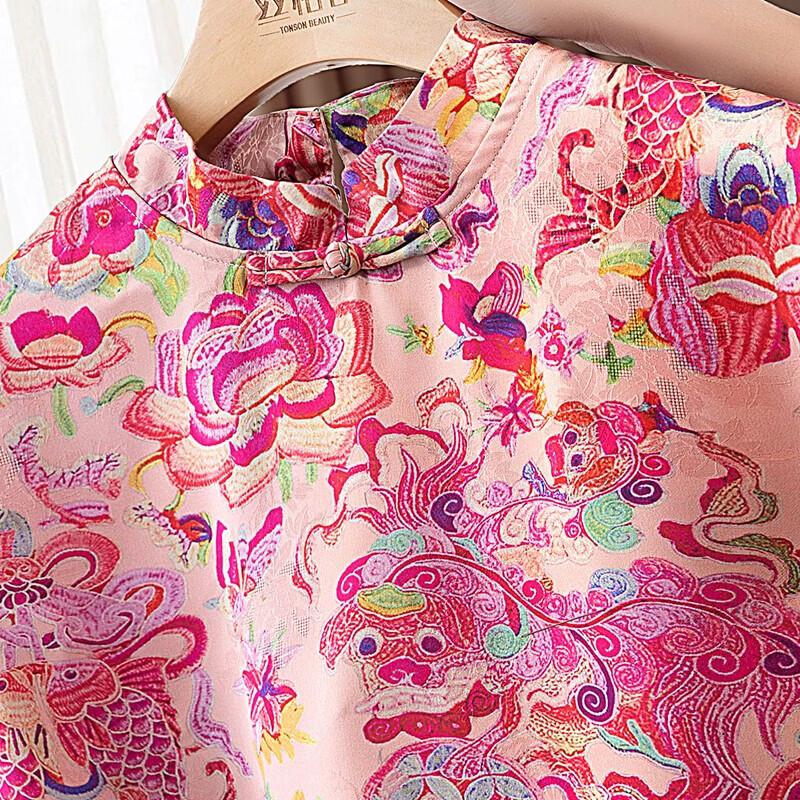 Women's New Chinese Style Split Floral Stand-Up Collar Shirt