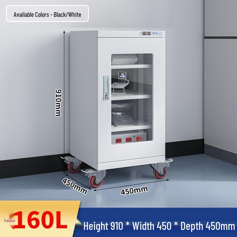 Aokewen 160L Industrial Electronic Dry Cabinet