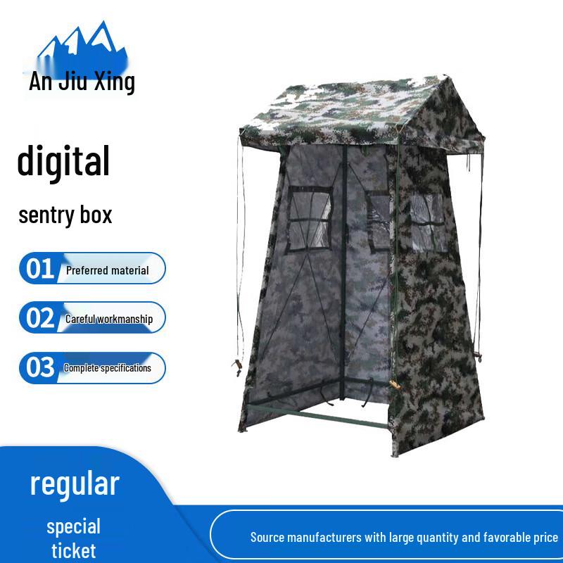 Anjiuxing Field Sentry Post Tent