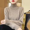 סוודר סוודר סתיו וחורף נינוח לנשים חולצה סרוגה עם צווארון עגול