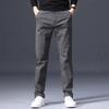 Freizeithose für Herren, Locker geschnittene Hose mit geradem Bein, Vielseitige elastische Sporthose aus reiner Baumwolle für Herren für Frühling und Herbst