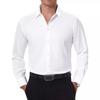 Four-sided Stretch Dress Shirt Men's Slim-fitting Long-sleeved Solid Color Simple Men's Shirt Business Casual Men's Clothing