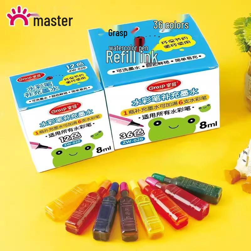 Washable Watercolor Pen Ink Refill Cartridges: 12, 18, 24, 36 Colors for Children's Airbrush Coloring