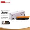 Lenovo LT7310K Black Toner Cartridge