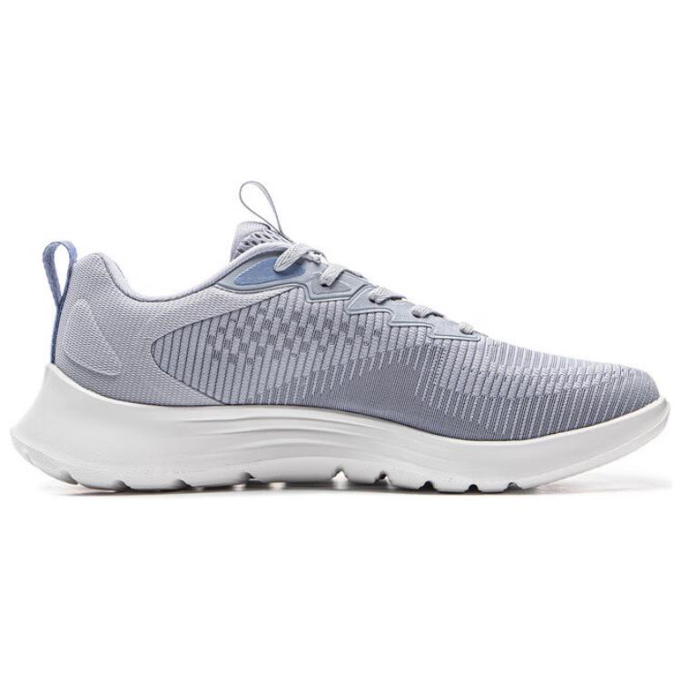 Li-Ning Lightweight Soft Rebound Running Shoes Men Sneakers Dove-Gray ARSV033-6