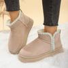Winter New Thick-soled Velvet Thickened Snow Boots for Women's Foreign Trade Large-size Warm Sewing Bag Short Boots Cotton Shoes for Women