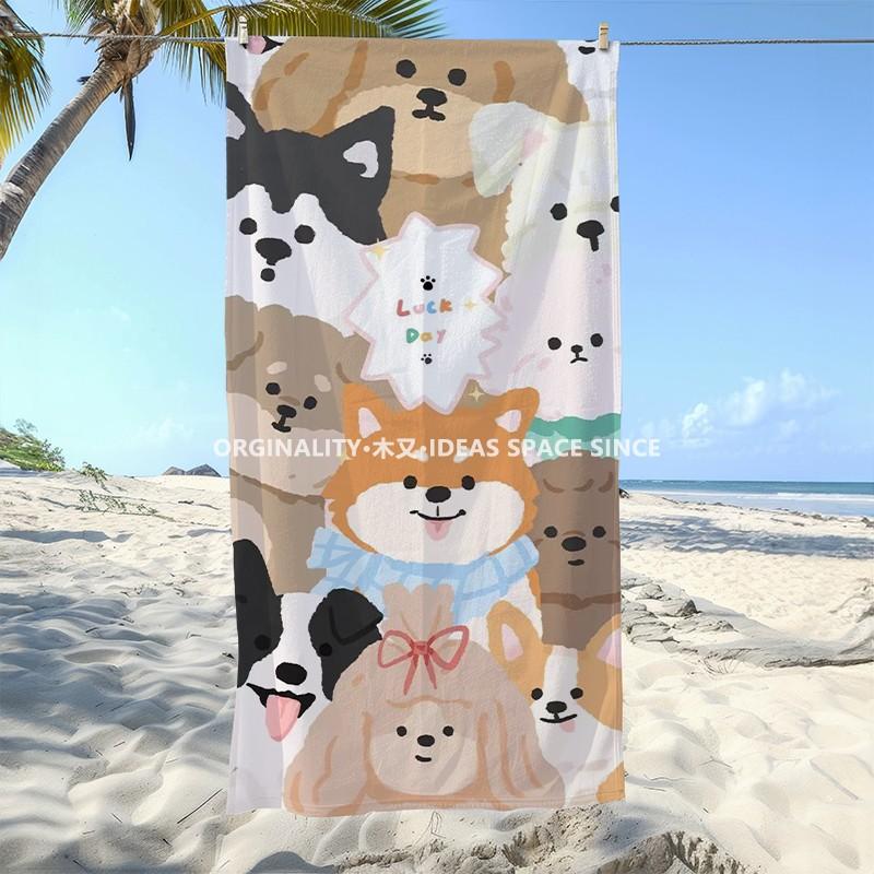 Luck Day Cute Dogs Beach Towel Patterned Sunscreen And Windproof Suitable For Swimming Pool Camping Travel