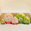 Kirby Ice Mario Cream Cone Plush Toy Cartoon Stuffed Doll Decoration Gift Kids