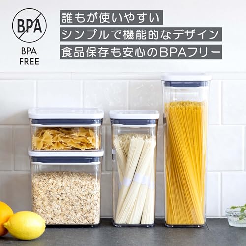OXO Oksō Storage Container Plastic Airtight 2.6L Pop Kitchen (Food Seasoning Dried Goods Moisture Prevention) Rectangle Medium