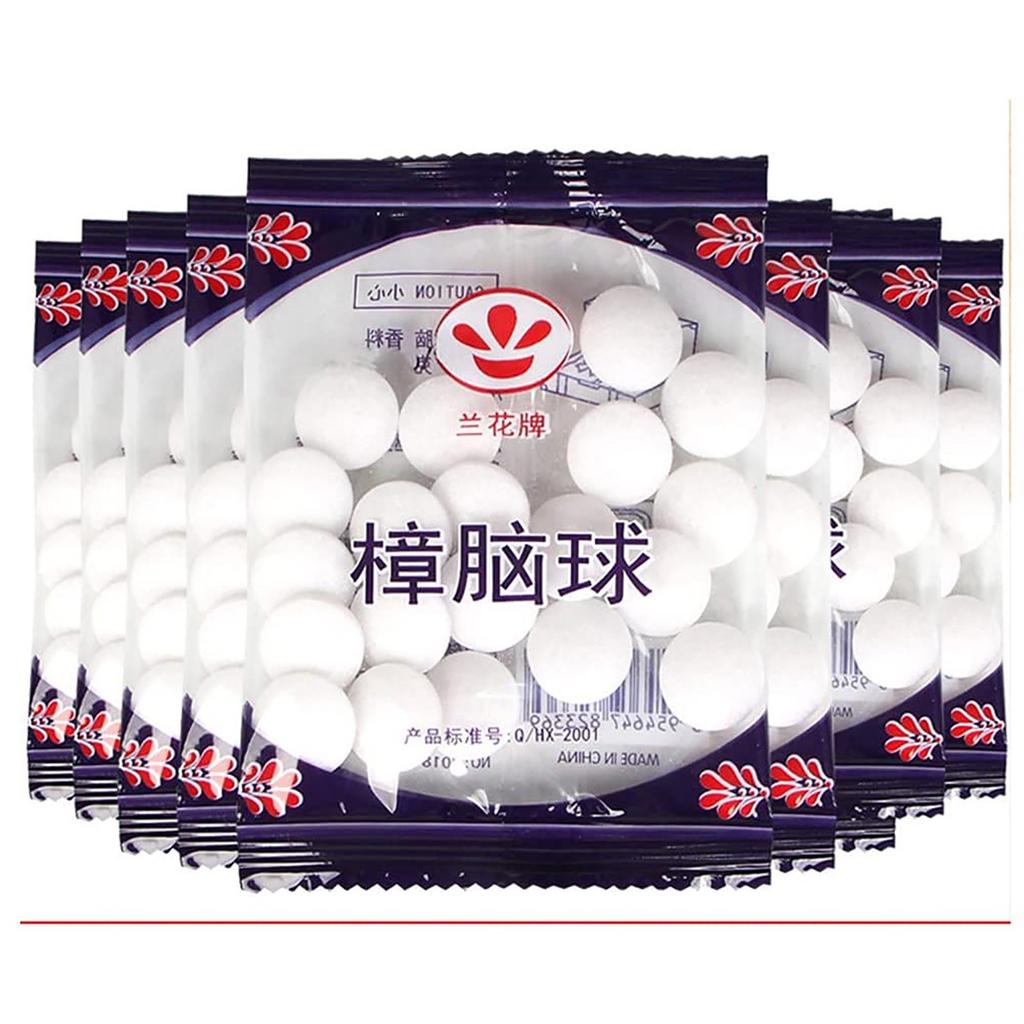 Old Fashioned Moth Ball Insect Ball Toilet Deodorization Closet 120pcs Household Balls