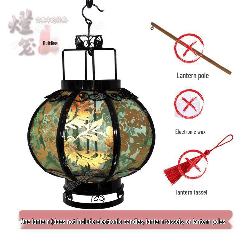 Retro Chinese Iron Art Lantern with Phoenix Tail Design