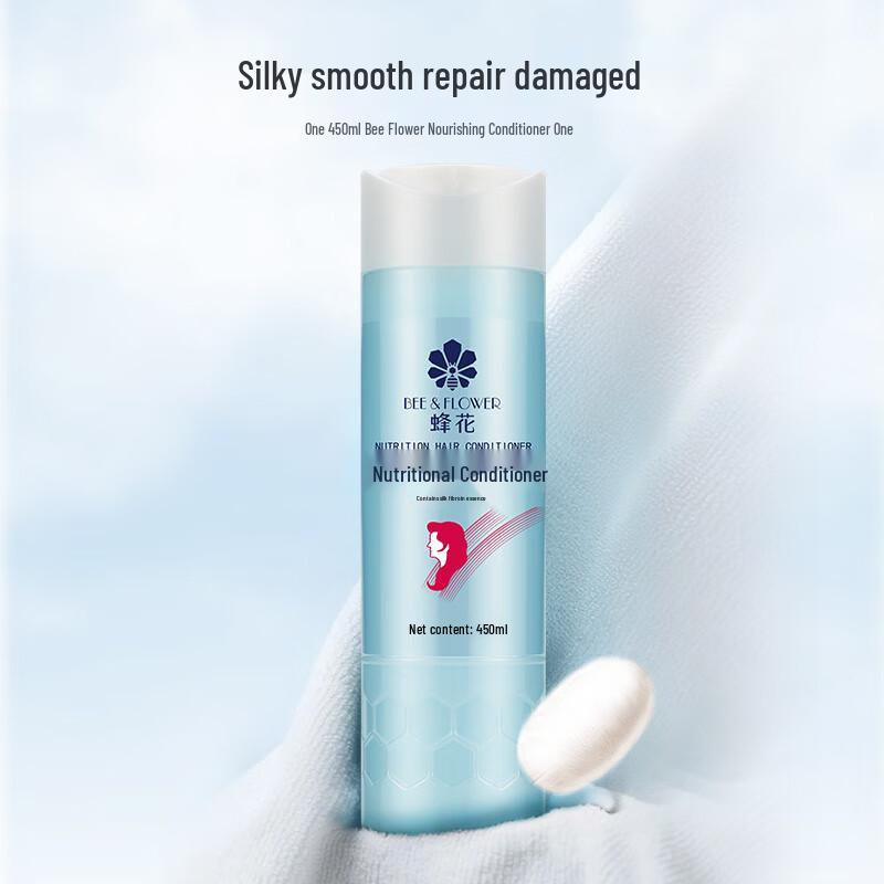 

Fenghua Hair Care Collection