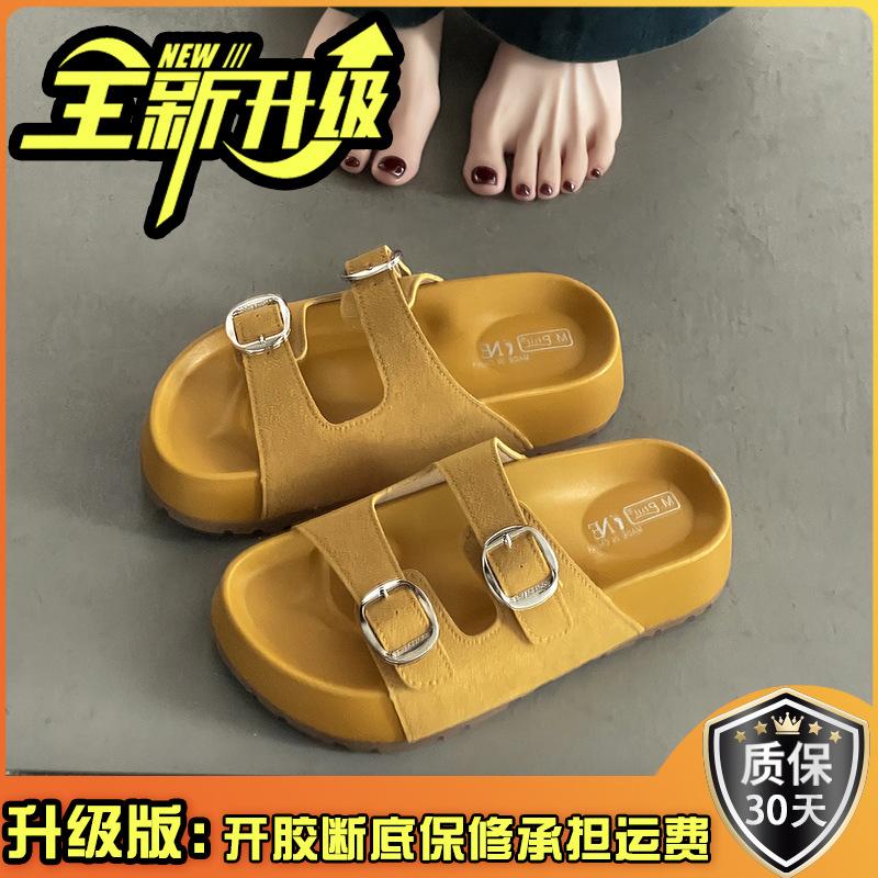 European matte one-word belt buckle platform muffin open-toed sandals summer care beach outer slippers Boken shoes women