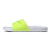 Nike Benassi JDI Imprimé Décontracté Confortable Semelle en Caoutchouc Antidérapante Sandales Sliders Homme Chaussures Jaune Fluo CI5927-771