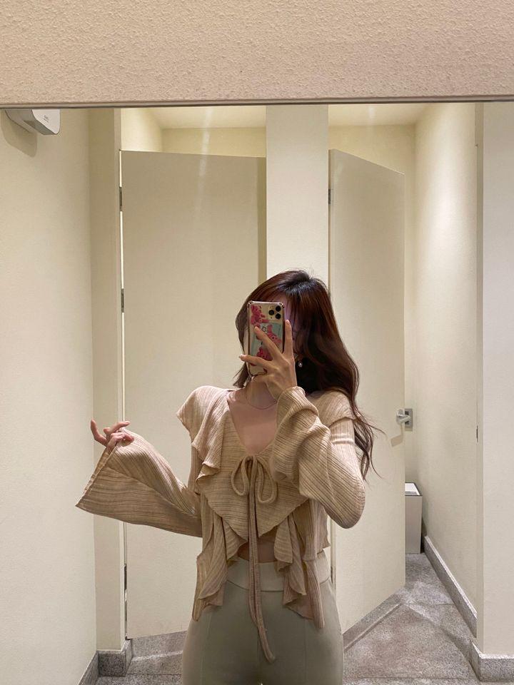 Korean Style Peter Pan Collar Ruffle Trim Cutout Bell Sleeve Top