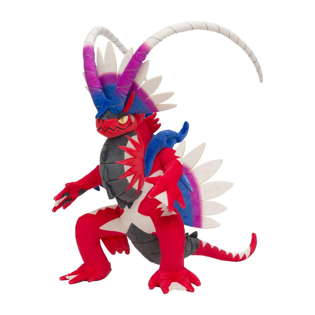 Pokemon Center Original Plush Corydon 40 x 25 x 45 (H x W x D: cm)