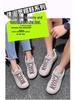 Wide-Toe German-Style Barefoot Sport Shoes for Men and Women – Large Sizes, Outdoor Couples' Design.