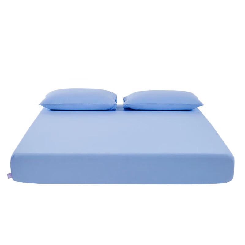 Wei Wo Nait Knitted Cotton Fitted Sheet 1.2m x 2m