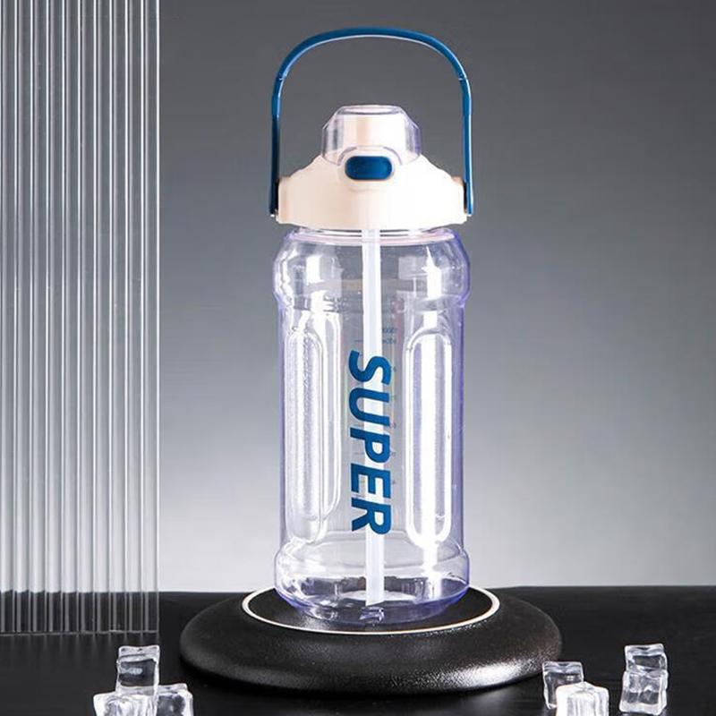 2L Sports Water Bottle Leak Proof Big Capacity Sturdy Water Jug for Bike Climbing Camping