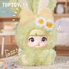 TOPTOY in Stock Original Nommi Nuomi Er Mi Bao Sweetheart Rabbit Series Cute Blind Box Desktop Decoration Holiday Toys Gifts
