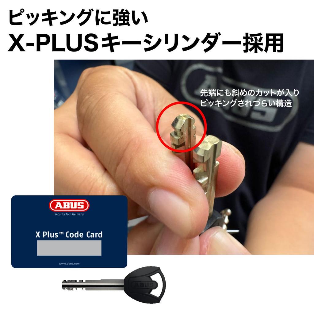 ABUS Reliable bicycle chain highly resistant to high 110cm CITY CHAIN Japanese (ABUS) German-made lock, picking, security, 1060/110 [Genuine product]